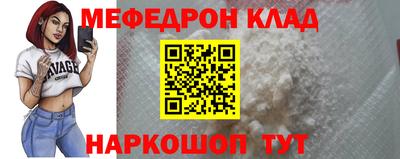 ECSTASY Ставрополь
