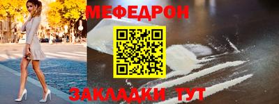ECSTASY Ставрополь