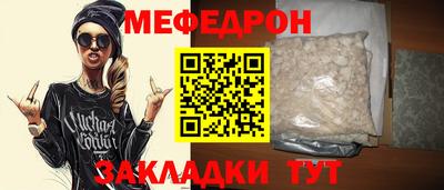 ECSTASY Ставрополь