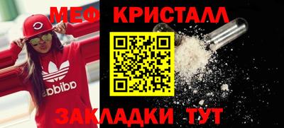 ECSTASY Ставрополь