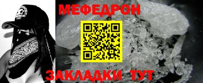 ECSTASY Ставрополь