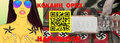 ECSTASY Ставрополь