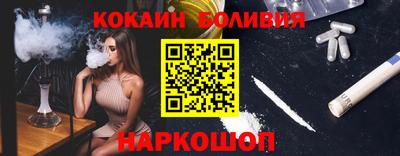 ECSTASY Ставрополь