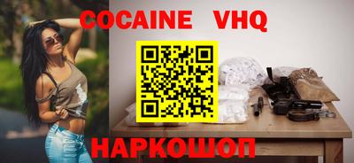 герыч Среднеуральск