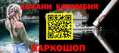 ECSTASY Ставрополь