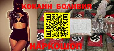 ECSTASY Ставрополь