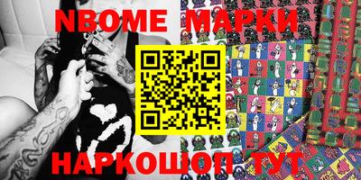 герыч Среднеуральск