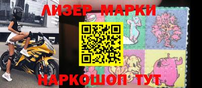 герыч Среднеуральск