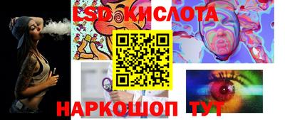 ECSTASY Ставрополь