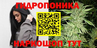 мет Старая Купавна