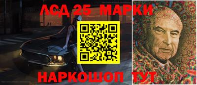 герыч Среднеуральск