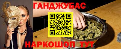 герыч Среднеуральск