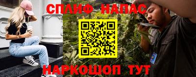 ECSTASY Ставрополь