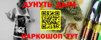 герыч Среднеуральск