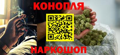герыч Среднеуральск