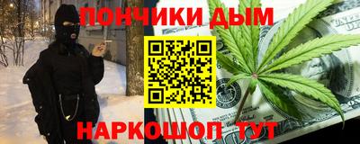 мет Старая Купавна