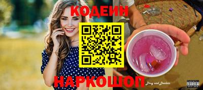 герыч Среднеуральск