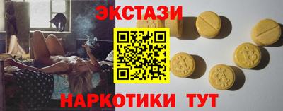 герыч Среднеуральск