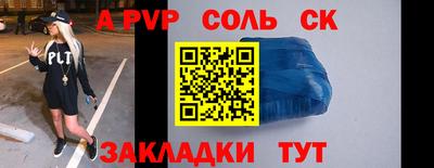 герыч Среднеуральск