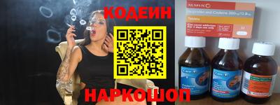 герыч Среднеуральск