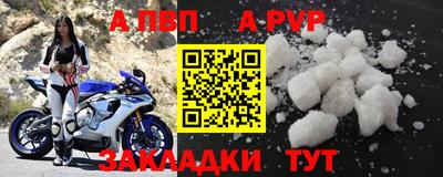 герыч Среднеуральск