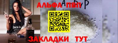 ECSTASY Ставрополь