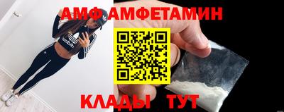 герыч Среднеуральск