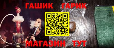 герыч Среднеуральск