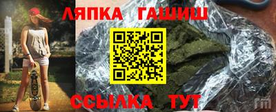 герыч Среднеуральск