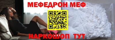 ECSTASY Ставрополь