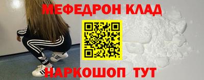 ECSTASY Ставрополь