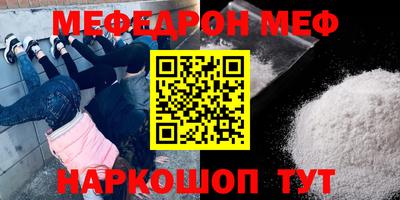 ECSTASY Ставрополь